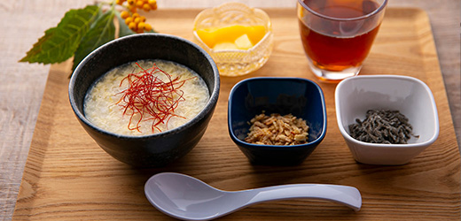 チェックアウト